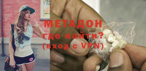 марки nbome Алексин