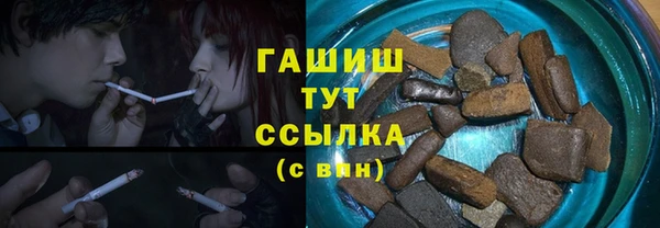 круглые Абдулино