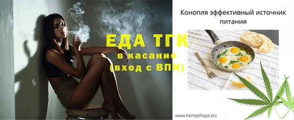 марки nbome Алексин