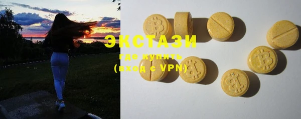 твердый Алзамай