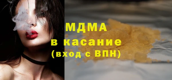 кокс Алексеевка