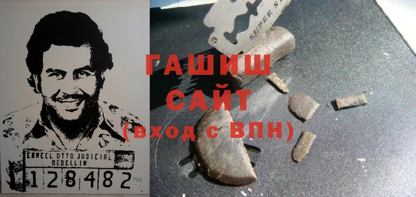 кокс Алексеевка
