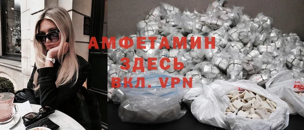 круглые Абдулино