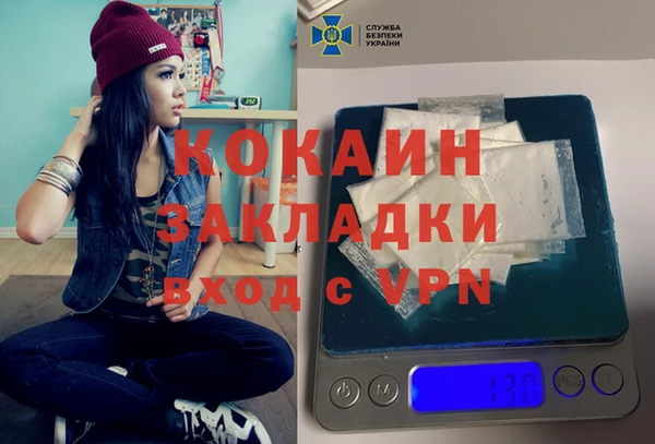 круглые Абдулино