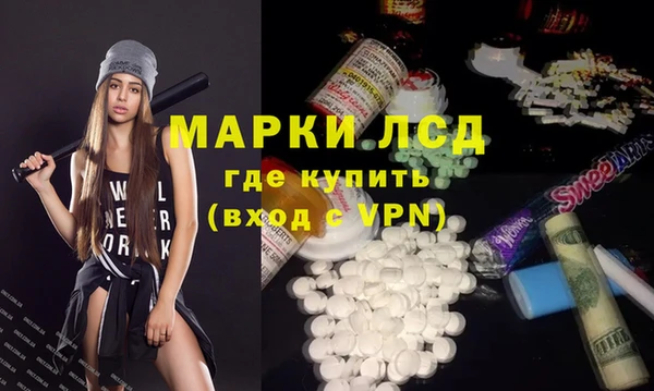 кокс Алексеевка