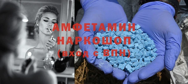 круглые Абдулино