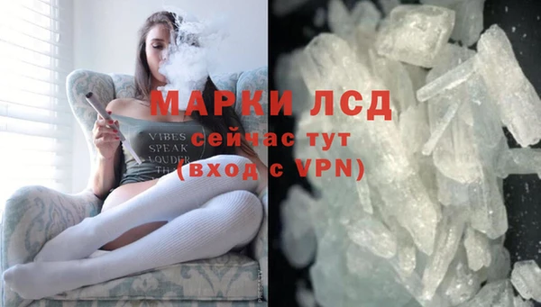 круглые Абдулино